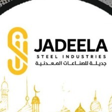 Jadeela Steel industries